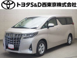 ご購入後のメンテナンスも弊社がサポートさせていただきたく、東京・埼玉・神奈川・山梨にお住まいのお客様への販売に限らせていただきます。また、業者販売および転売目的の方への販売はお断りしております。