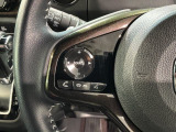 ステアリングにオーディオ操作スイッチが付いています。オーディオ画面に直接タッチしなくても操作が出来ますので、運転に集中できます。