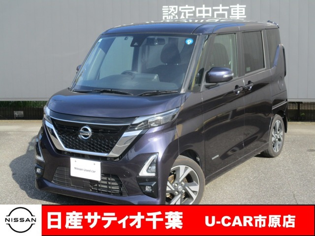 日産 デイズ 