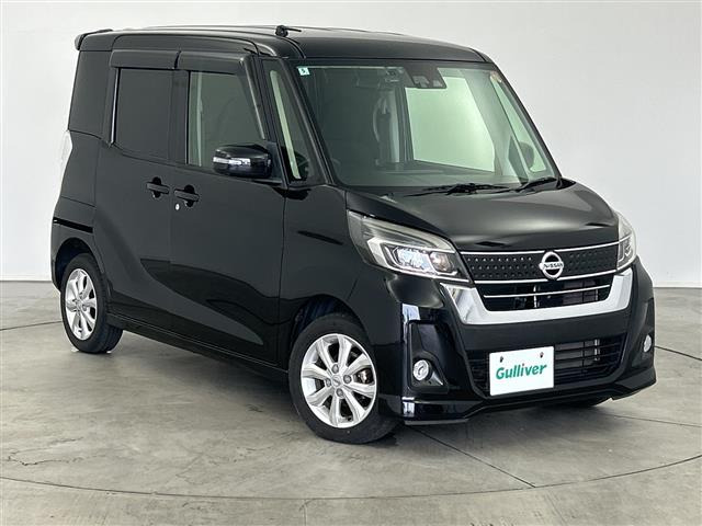 日産 デイズルークス 