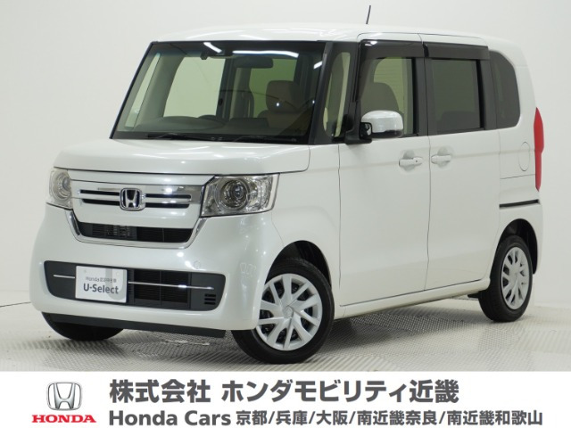 ホンダ N-BOX 