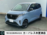 誠に勝手ながら当店ではご来店頂き現車確認を頂きましての商談とさせて頂きます。何卒ご理解の程宜しくお願いします。