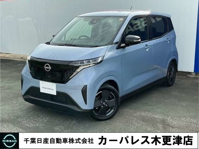 サクラ X 