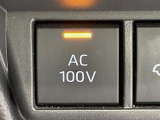 【1500Wアクセサリーコンセント】消費電力1500Wまでの家電が使えます。キャンプやスポーツ・アウトドアでのアクティビティはもちろん、災害・停電の際に大活躍♪
