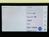 ◆北海道、東北、関東、中部、関西、中国、四国、九州、沖縄、全国各地どこからでも対応可能です!!お気軽にガリバーにお気軽にご相談ください!!