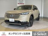 車名の由来:ヴェゼルはカットした宝石の小さな面(Bezel)とクルマ(Vehicle)を組み合わせた造語で、「角度によって表情を変える宝石のように、多面的な魅力と価値を持つクルマ」を意味する。