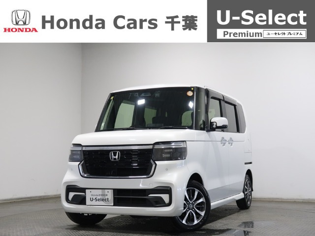 ホンダ N-BOXカスタム 