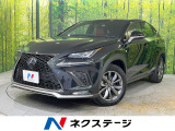 禁煙車 ガラスルーフ 10.3型SDナビ 全周囲カメラ 電動リアゲート
