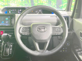 【純正革巻きステアリング】上質な革を使用することで、手にしっかり馴染みとても運転しやすいハンドルです♪