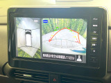 【アラウンドビューモニター】専用のカメラにより、上から見下ろしたような視点で360度クルマの周囲を確認することができます☆死角部分も確認しやすく、狭い場所での切り返しや駐車もスムーズに行えます。