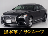 ※参考画像です