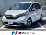 純正9インチナビ ホンダセンシング 両側電動ドア バックカメラ