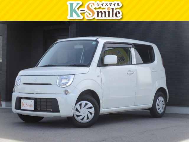 MRワゴンL