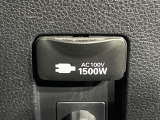 【アクセサリーコンセント】キャンプやスポーツ、アウトドアでのアクティビティはもちろん、災害・停電の際に助けにもなるAC100Vコンセントを装備♪ケータイやタブレット、ゲーム機器の充電にも♪