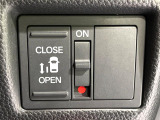 【パワースライドドア】スマートキーや運転席のスイッチでスライドドアの開閉が可能♪電動だから力を入れてドアを開ける必要が無く、小さいお子様でも、重い荷物を持っている時もラクに開け閉めできます♪