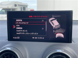 ◆全国納車可能です。納車方法及び費用につきましては、お気軽にコーディネーターまでご相談ください。遠方のご納車の際も我々がしっかりサポートさせて頂きます。お気軽にスタッフまでご相談下さい。