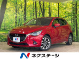 純正ナビ バックカメラ 衝突被害軽減システム 禁煙車 ETC