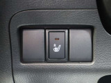 運転席シートヒーター