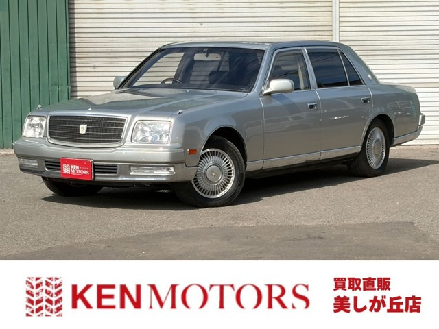 トヨタ センチュリー 