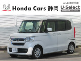 ご覧いただきありがとうございます。HondaCars静岡ユーセレクト御殿場店です。どんな事でも構いません。お気になりましたら何なりとお問合せ下さい。スタッフ一同おまちしております。