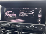 ◆全国納車可能です。納車方法及び費用につきましては、お気軽にコーディネーターまでご相談ください。遠方のご納車の際も我々がしっかりサポートさせて頂きます。お気軽にスタッフまでご相談下さい。