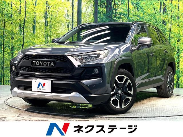 トヨタ RAV4 