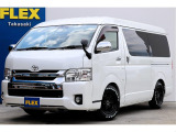 令和元年ハイエースワゴンGLガソリン4WD!!ライトベットキットカスタム!!