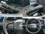 ステアリングスイッチでオーディオ操作が手元でできるので、ハンドルから手を離さずに運転できます。