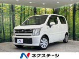 禁煙車 衝突被害軽減システム シートヒーター ドラレコ コーナーセンサー