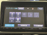 車両検査証明書付きです!だれでも中古車の状態がすぐにわかるよう、車のプロが客観的に評価。車両の状態やわずかなキズも正確にお伝えします。