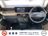 使い勝手の良いインパネデザイン☆スイッチなどの操作性もバッチリですよ♪