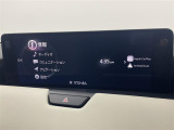 ◆北海道、東北、関東、中部、関西、中国、四国、九州、沖縄、全国各地どこからでも対応可能です!!お気軽にガリバーにお気軽にご相談ください!!