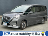 この度は、当店のお車をご覧いただきまして誠にありがとうございます。お気軽にお問い合わせください。