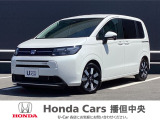 Honda  Cars  播但中央の在庫ページをご覧いただき誠にありがとうございます。