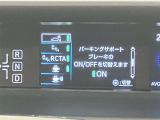 視認性の良いメ-タ-を採用しており、快適なドライブをサポ-トします♪