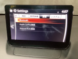 Apple Carplay・Android Auto対応!マツダ コネクト(コマンダーコントロール)でスマートフォンを操作して、通話、音楽を聴いたり、マップで目的地を調べることができます。