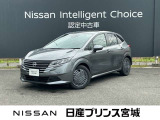 この度は当社のお車をご覧頂きまして誠に有難う御座います。お気軽にお問合せくださいませ。