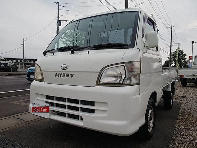 ハイゼットトラック エアコン パワステ スペシャル 3方開 4WD