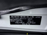 県内の少し離れた店舗にある場合でも、お近くの店舗にてどのお車もご購入頂けますのでご安心ください。