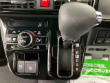 全ての保証ですが、保証対象外となる項目に関しましては、お客様にご負担を頂く場合がございます。