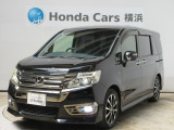ホンダカーズ横浜U-Select港北ニュータウン店へようこそ。 当社下取りのお墨付き車両。人気車両で充実装備の一台。おススメです。どうぞご覧くださいませ。