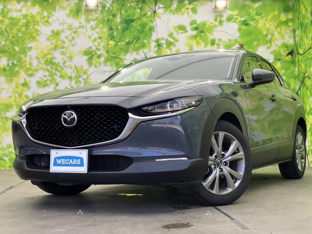 マツダ CX-30 