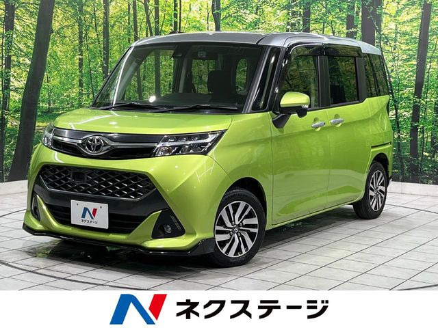 トヨタ タンク 