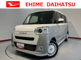 車をご覧になりたい時はお気軽に最寄りの店舗へご相談下さい。愛媛ダイハツ直営店間の運搬費用は頂きません。