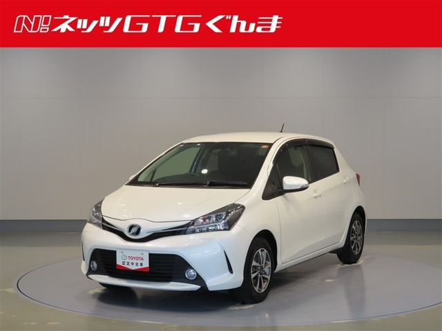 ヴィッツ 1.3 F