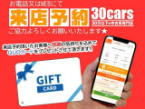 タント G スペシャル 