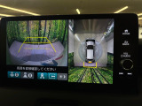 【マルチビューカメラシステム】専用のカメラにより、上から見下ろしたような視点で360度クルマの周囲を確認することができます☆死角部分も確認しやすく、狭い場所での切り返しや駐車もスムーズに行えます。