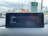 ◆北海道、東北、関東、中部、関西、中国、四国、九州、沖縄、全国各地どこからでも対応可能です!!お気軽にガリバーにお気軽にご相談ください!!