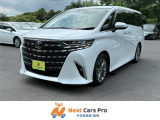 数ある中から当店のお車をご覧いただき誠にありがとうございます。当店在庫は外装、内装クリーニング後に展示し、併せて事故修復歴の有無、メーター改ざん歴の有無も第三者機関による検査を全台実施しております。