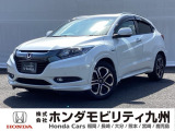 【VEZEL】のハイブリッド車が入庫しました。豊富な在庫の中からお客様にピッタリの1台をお選びください。